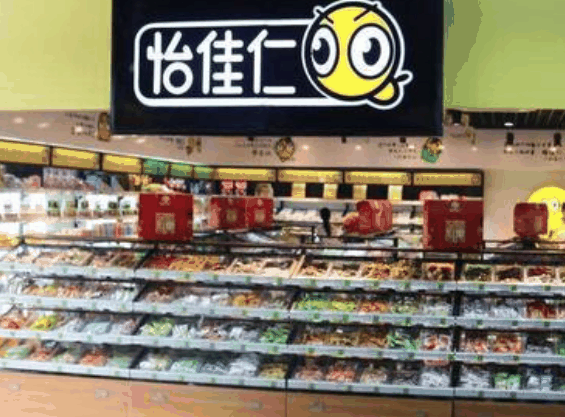 怡佳仁休閑食品