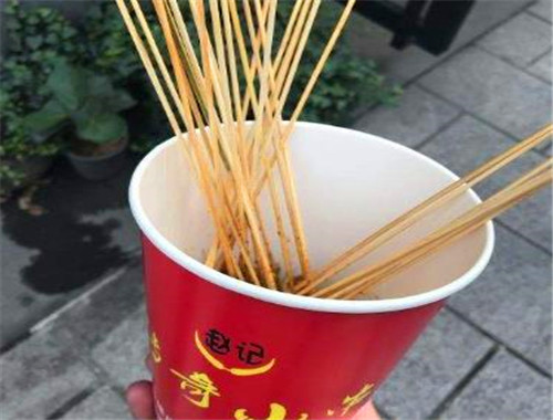 趙記傳奇小串