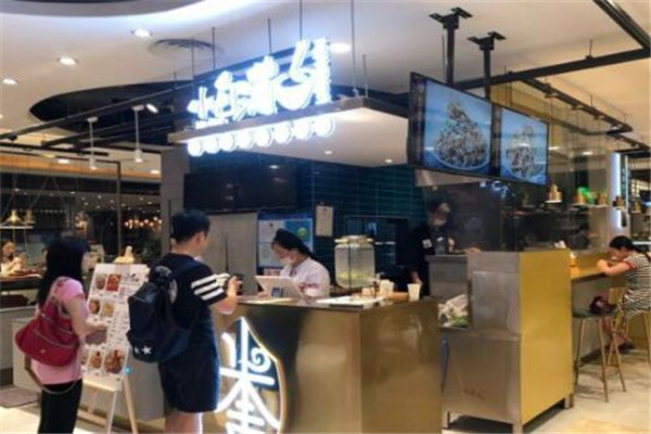 小自滿燒肉飯加盟