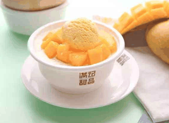 滿記甜品店