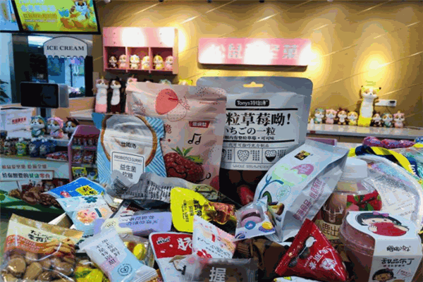 松鼠愛堅菓