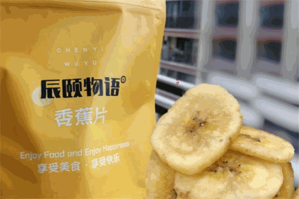 辰頤物語加盟