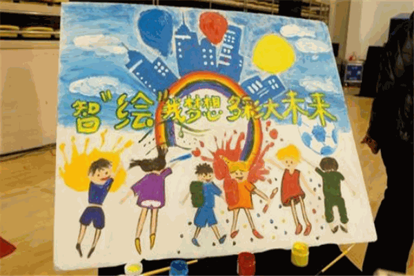 卡喜國際少兒英語