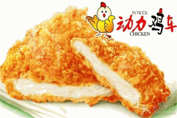 動(dòng)力雞車雞排