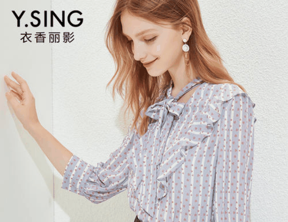 衣香麗影
