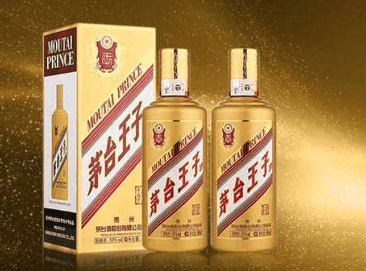 茅臺(tái)王子酒