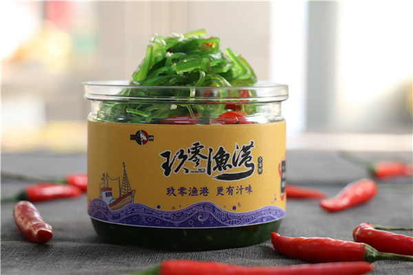 玖零漁港小海鮮加盟
