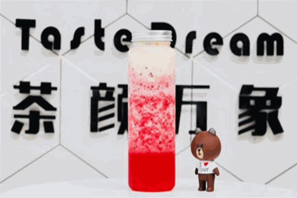 茶顏萬象加盟