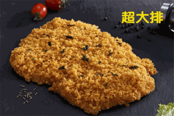 bus雞排加盟