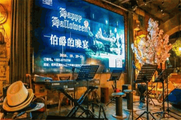太咕里音樂(lè)火鍋酒館加盟