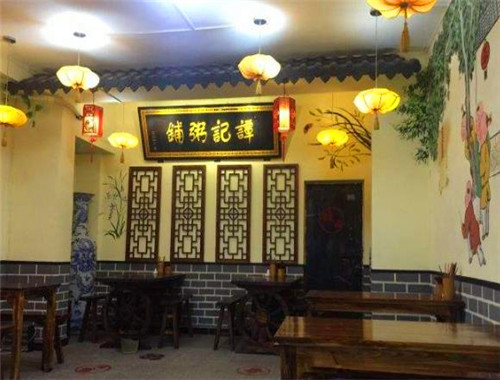 譚記粥鋪加盟