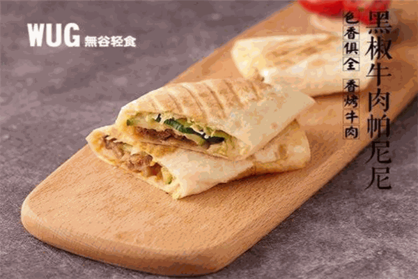 無谷輕食加盟