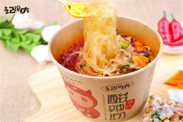 記得吃酸辣粉加盟
