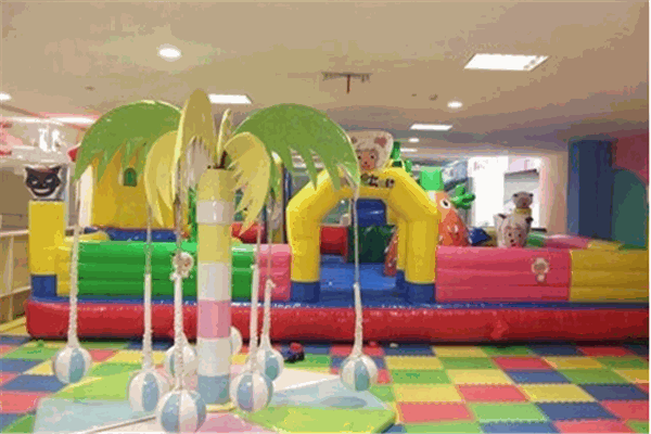 斯當(dāng)特兒童樂園