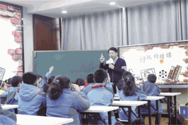 菁華鹿鳴語文教育