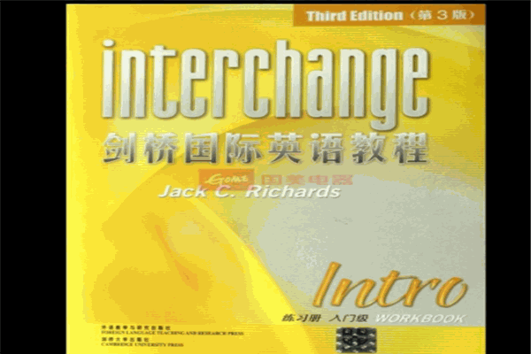 劍橋國際英語費多少錢?費用低,創(chuàng)業(yè)無壓力
