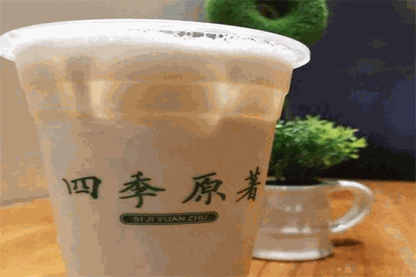 四季原著奶茶加盟