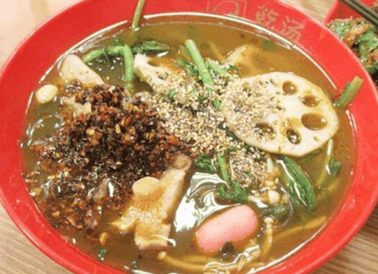 乾湯麻辣燙