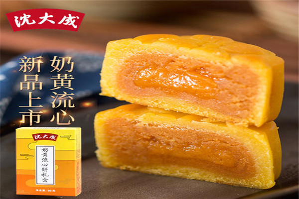 沈大成糕點(diǎn)加盟