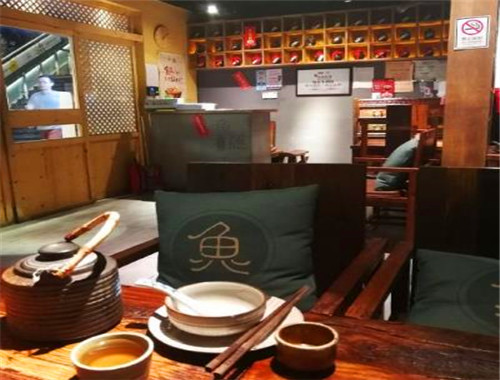 魚在小酒館