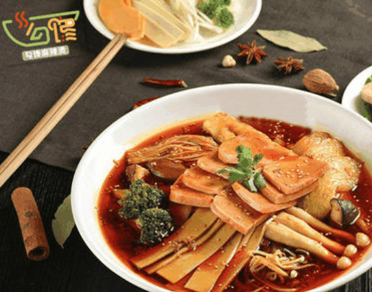 勾饞麻辣燙