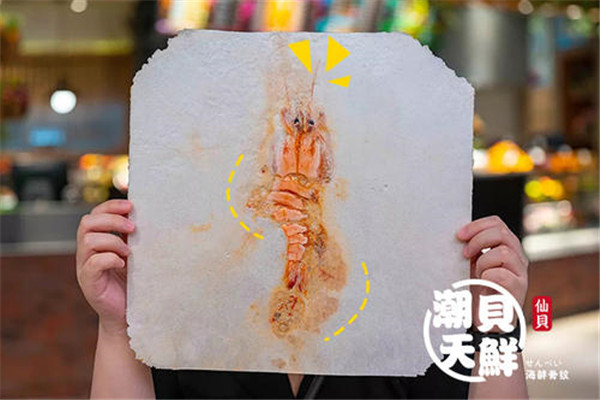 潮貝天鮮加盟