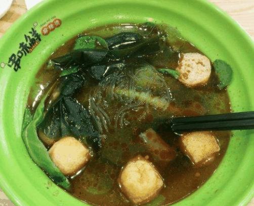 串味鮮麻辣燙