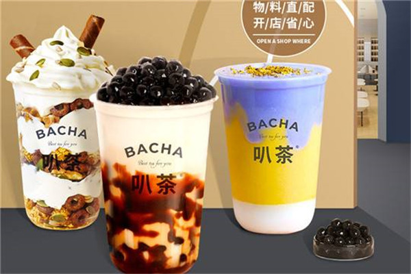 叭茶加盟