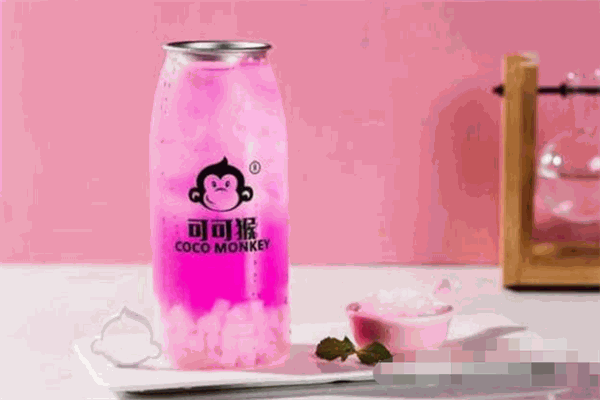可可猴奶茶