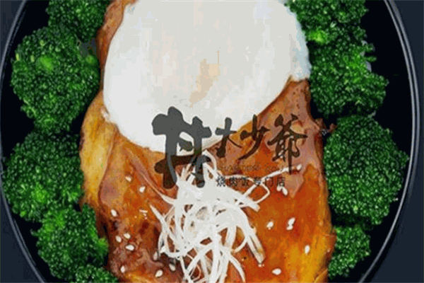 丼大少爺燒肉飯加盟