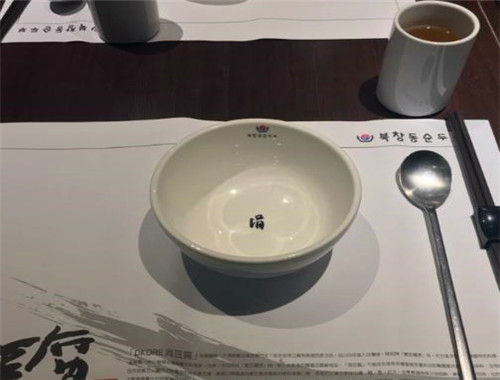 涓豆腐韓國(guó)料理加盟