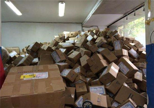 鑫飛鴻速遞加盟