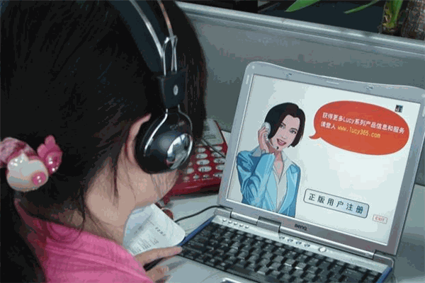 Lucy陪你說英語