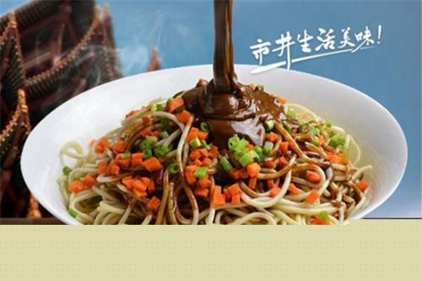 盧記熱干面加盟