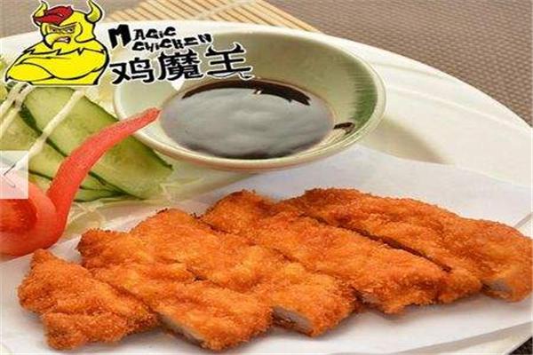 雞魔王炸雞排