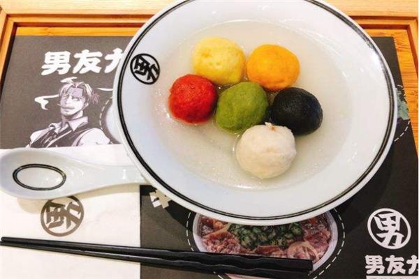 男友力魚丸