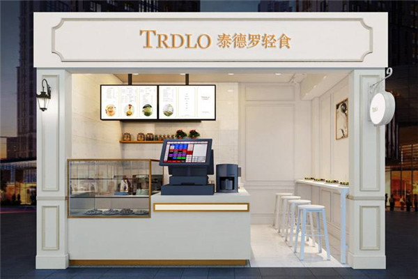 TRDLO泰德羅輕體餐加盟