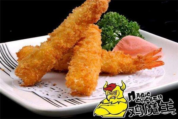 雞魔王炸雞排