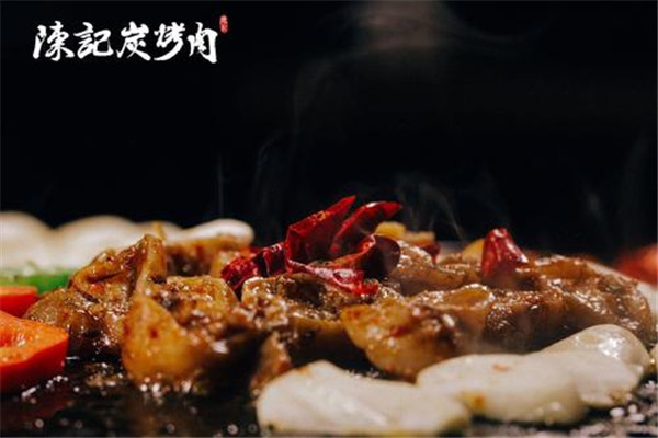 陳記碳烤肉加盟
