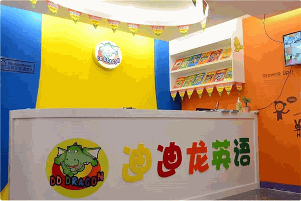 迪迪龍加盟