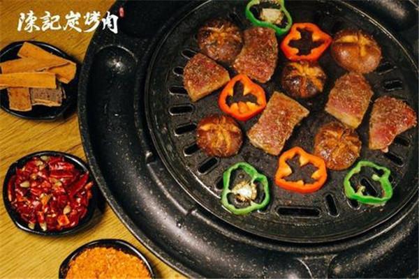 陳記碳烤肉
