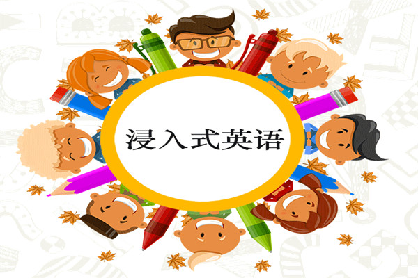 叭啦叭啦英語(yǔ)之家