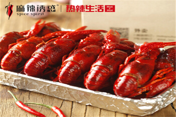 麻辣誘惑小龍蝦加盟