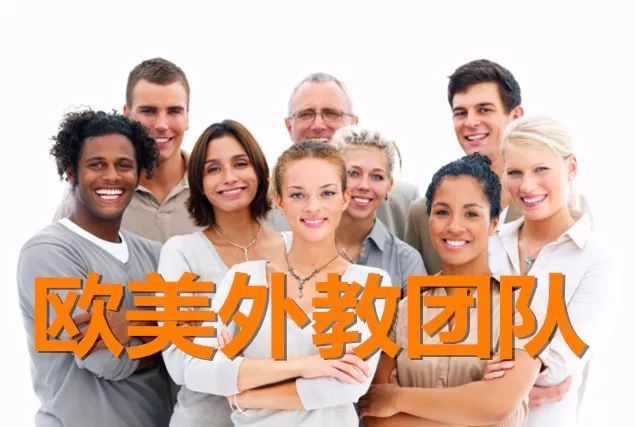 咖啡英語(yǔ)加盟