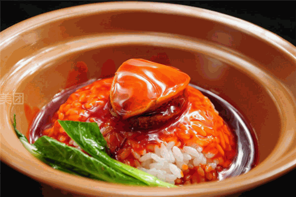 溏心宴鮑魚飯