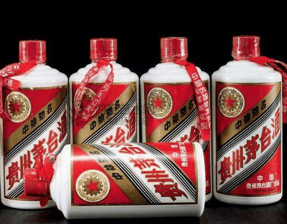 貴州茅臺酒