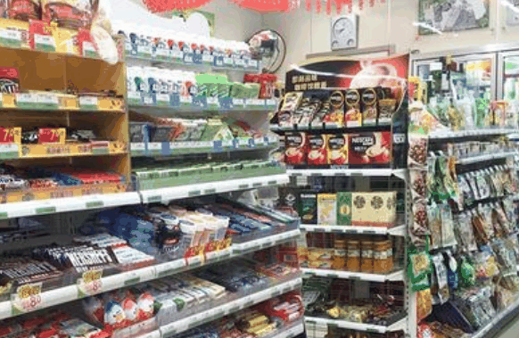 如鄰便利店