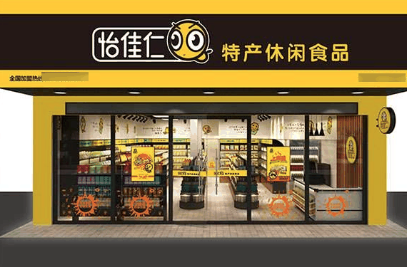 怡佳仁零食