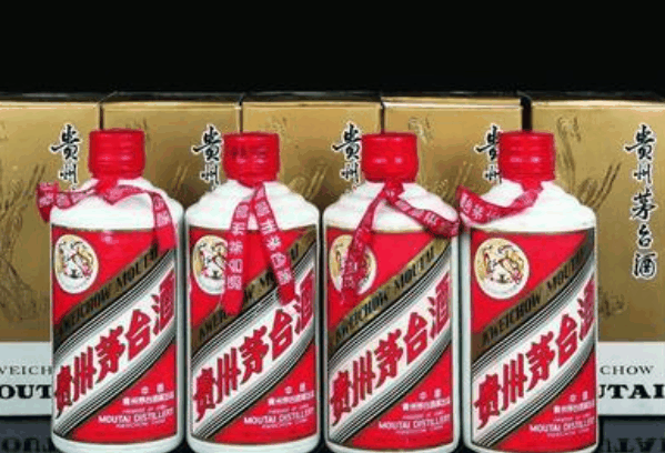 貴州茅臺酒