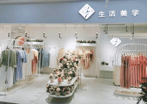 37°生活美學(xué)女裝